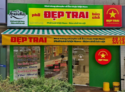 Dep Trai 1