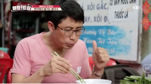 món ăn khiến sao Kpop