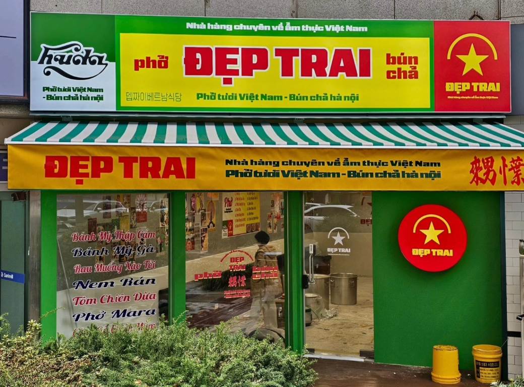 Dep Trai 1