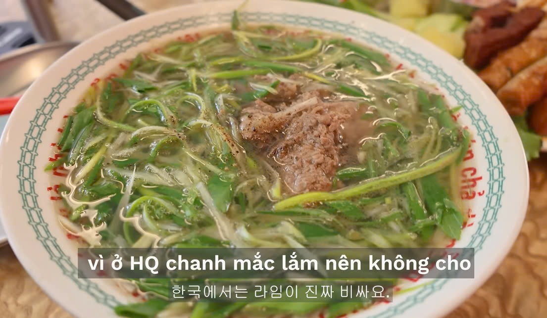 Pho2