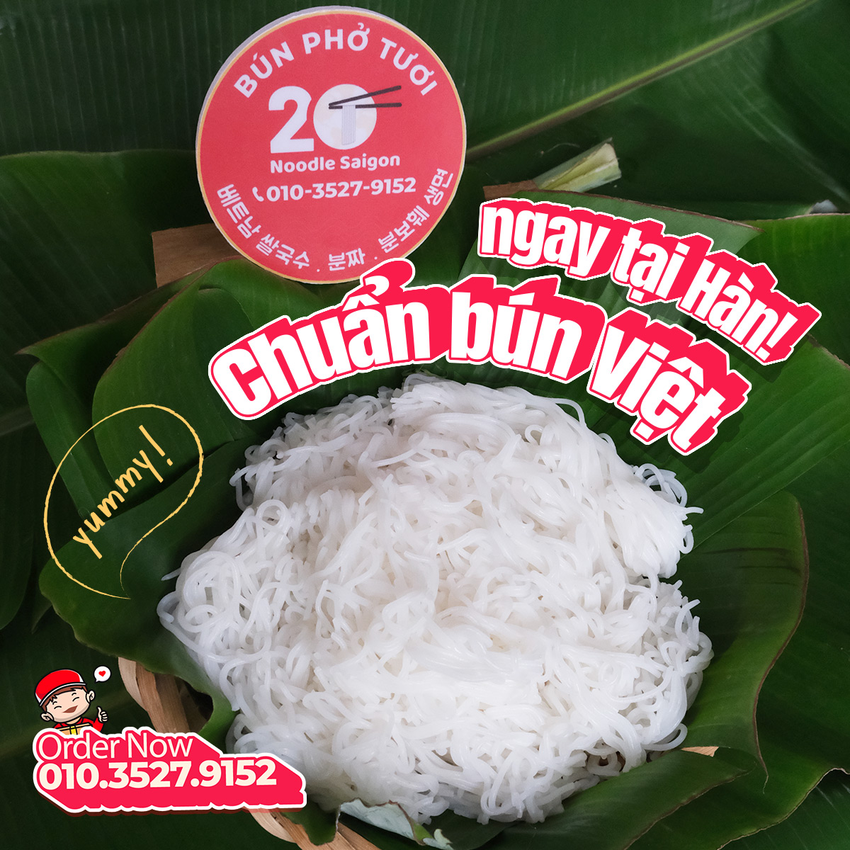 Bún gạo tại Hàn