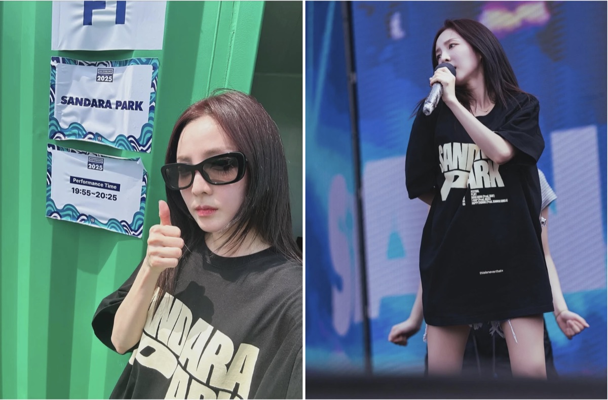 24 tiếng 'ăn sập' TP HCM của nữ thần Dara 1