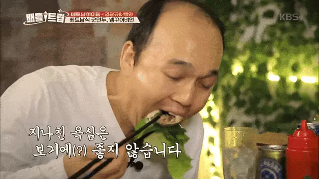 Món Việt lên đài Hàn Quốc 1