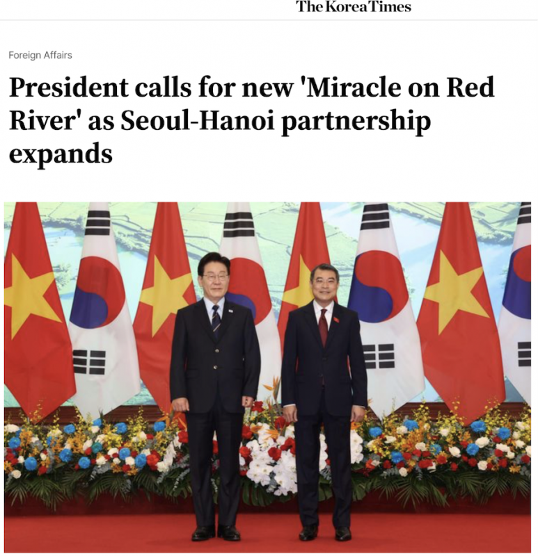 bao han 2