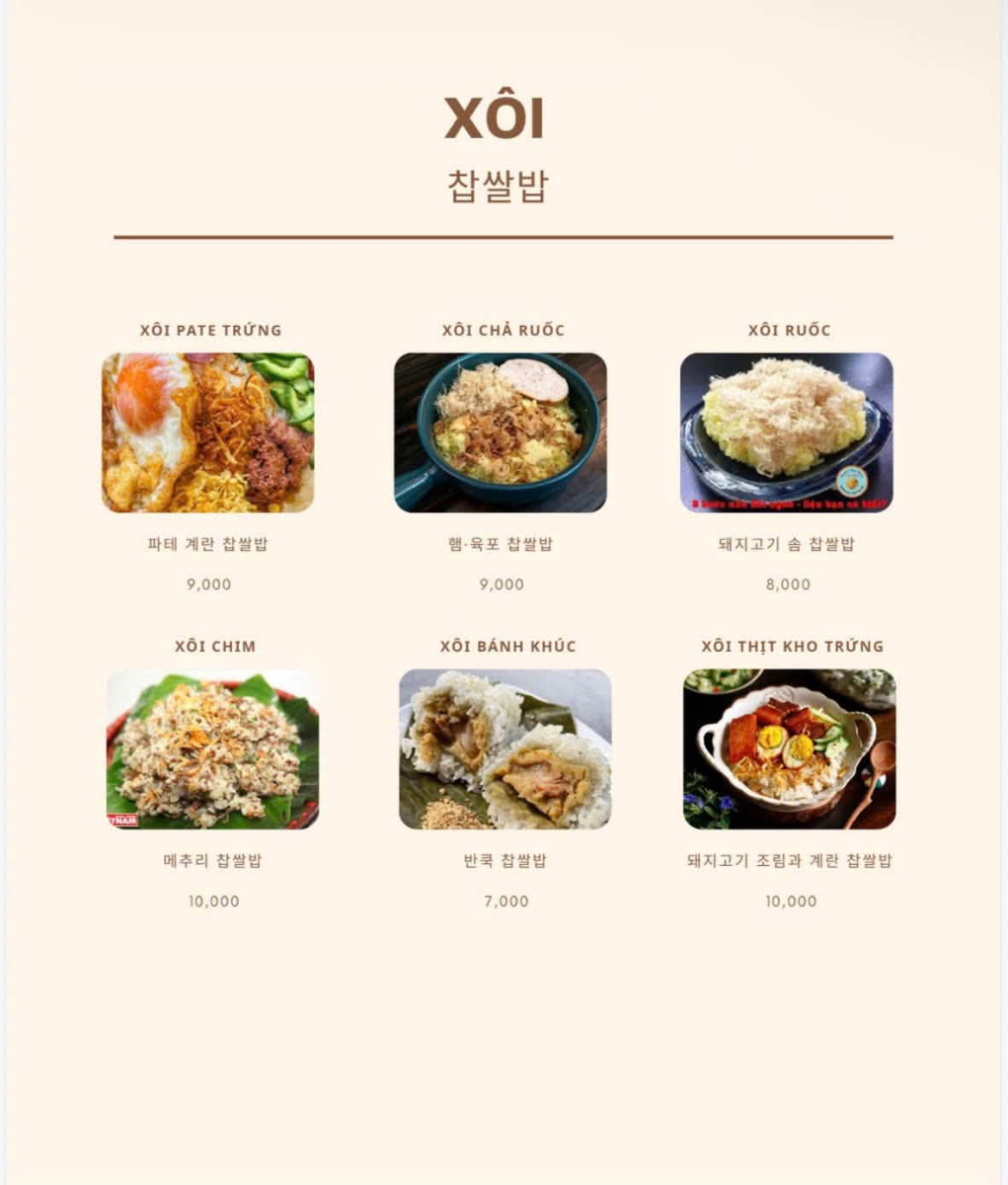 Thực đơn phong phú tại Net Ha Noi Daejeon 1